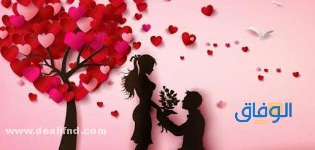 قصة قصيرة عن الحب ورأي القدر فيه 
