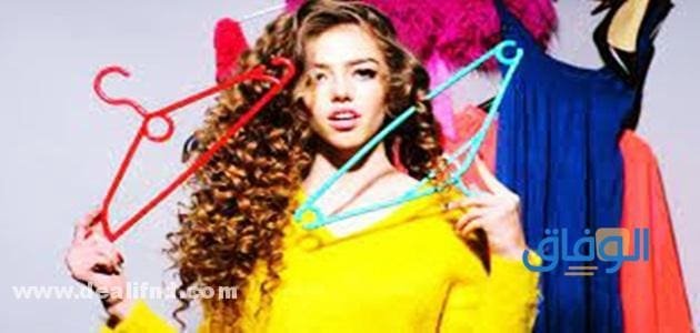 افضل موقع للملابس النسائية – مواقع ملابس رخيص