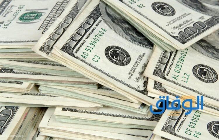ما هو أفضل استثمار للمال 3 طرق لاستثمار مبلغ صغير