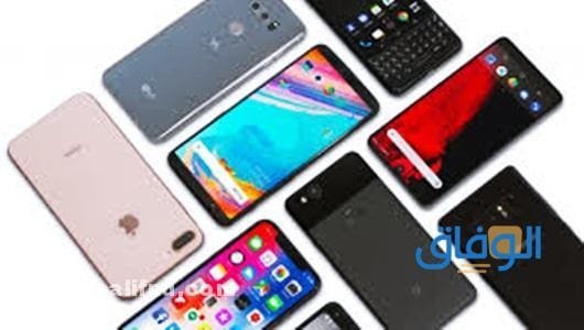 ارخص 03 موقع لبيع الجوالات