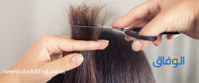 أسباب تقصف الشعر الشديد وعلاجه