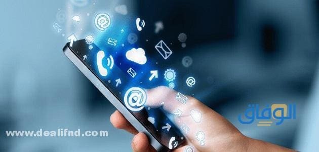 ايجابيات وسلبيات استخدام الهاتف المحمول