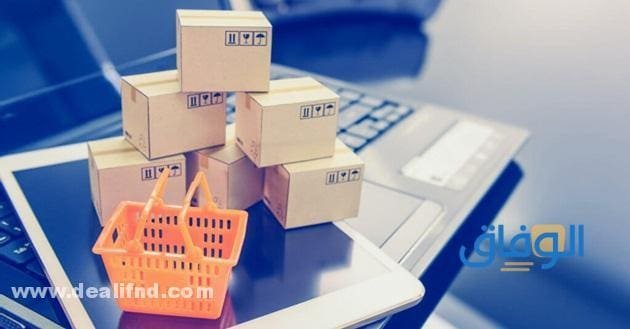 ارخص موقع صيني للبيع بالجملة
