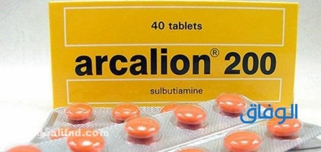 Arcalion Forte اركاليون فورت مقوي عام لتحسين الذاكرة – دواعي استعمال