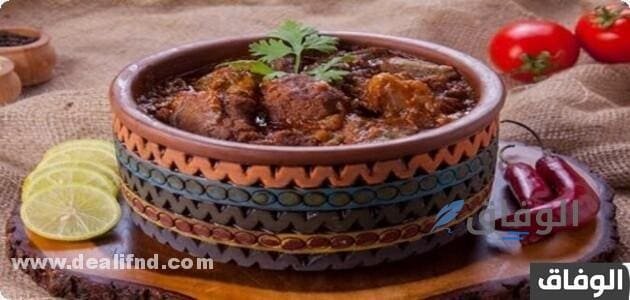 اكلات جزائرية سهلة واقتصادية