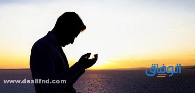 الدعاء لِلْمَيِّتِ من الكتاب والسنة (يحشره مع المتقين)