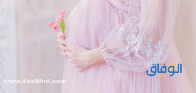 5 خطوات العناية بالجسم اثناء الحمل العناية بالجسم اثناء الحمل