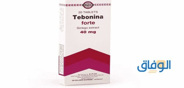 دواعي استخدام تيبونينا فورت