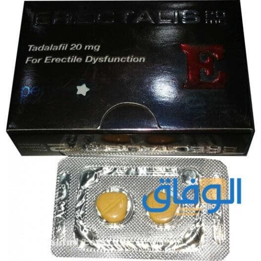 دواعي استعمال إريكتالس Erectalis وآثاره الجانبية