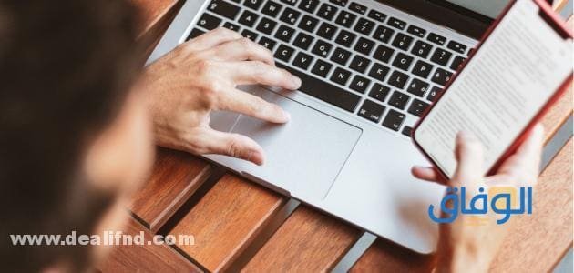 راتب موظف it في السعودية