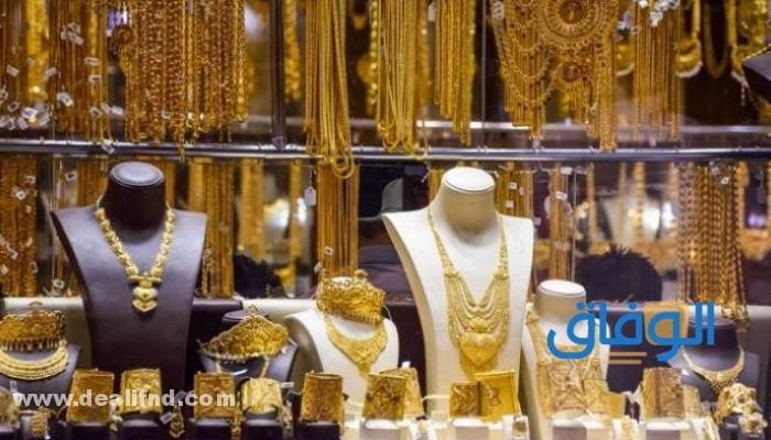 سعر الذهب في فنلندا باليورو