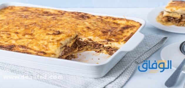 صينية الباذنجان والبطاطس بالبشاميل بدون لحم