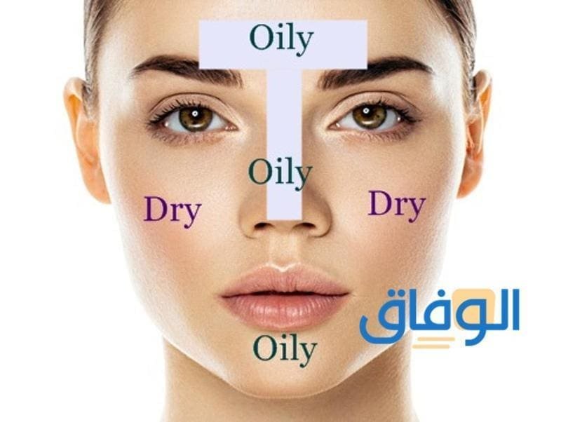 طريقة الاهتمام بالبشرة المختلطة في 4 خطوات (جربيها الآن)
