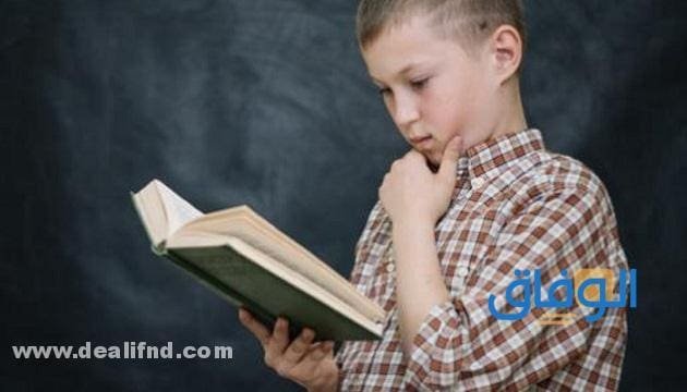05 اجمل (قصة خيالية ممتعة) 2024