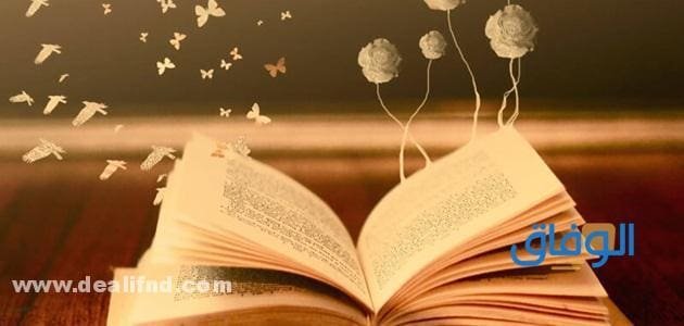 قصص قصيرة مؤثرة 2024 أجمل القصص المكتوبة