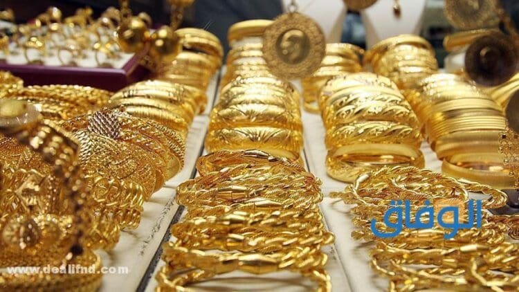 محلات الذهب في اوربرو.