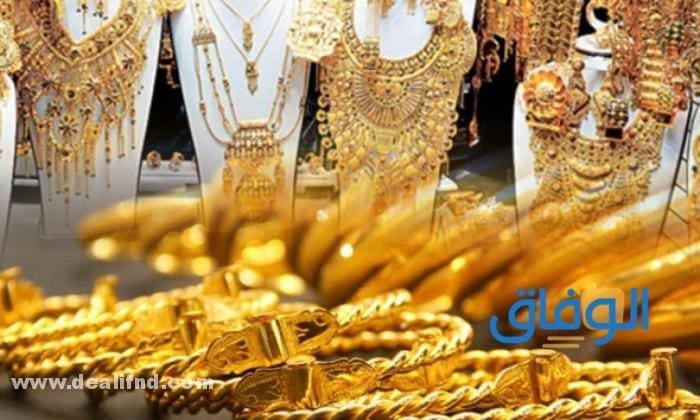 محلات الذهب في ستوكهولم