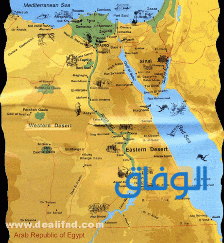 جدول المسافات بين المحافظات المصرية.