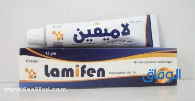سعر كريم لاميفين Lamifen (دواعي استعمال، الأعراض الجانبية، تحذيرات، جرعة)