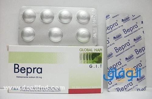 Bepra – بيبرا لعلاج قرحة المعدة (الآثار الجانبية، موانع، جرعة)