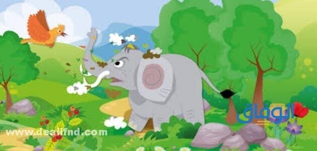 قصص اطفال بالصور والكتابة قصيرة