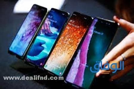 احسن موقع لشراء الهواتف 2024 بارخص السعر؟