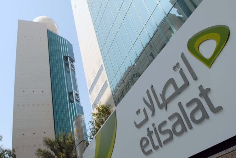 كود تحويل رصيد اتصالات (بالخطوات) 2024