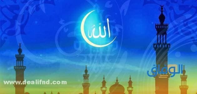 عبارات دينية قصيرة | +250 عبارة اسلامية رقيقة ومؤثرة عبارات دينية للواتس