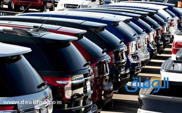 +05 أحدث سيارات | في مصر آخر طراز بالصور !!