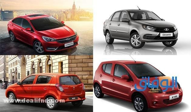 اسعار السيارات فى مصر 2023 اليوم