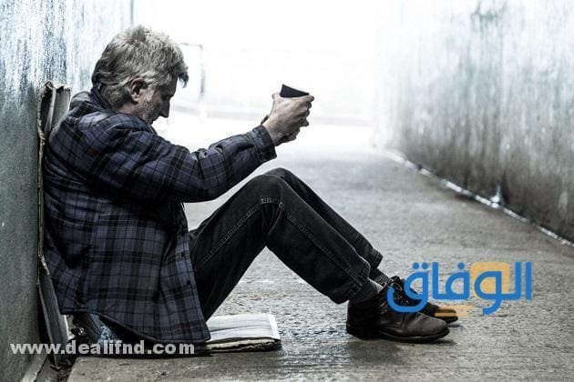 إذاعة مدرسية عن ظاهرة التسول كاملة مع العناصر + 07 فقرات