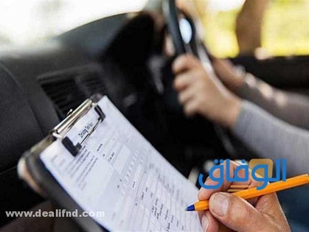 استخراج رخصة قيادة سعودية للمقيمين – بالسعودية 2024