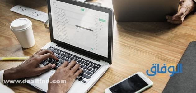 رابط : الاستعلام عن صلاحية الإقامة برقم الإقامة 1445 الاستعلام عن الإقامة