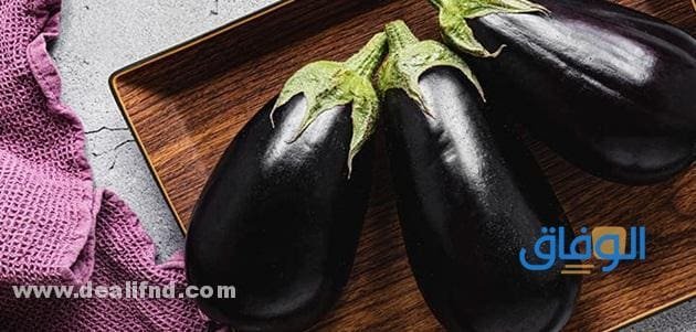 الباذنجان في المنام