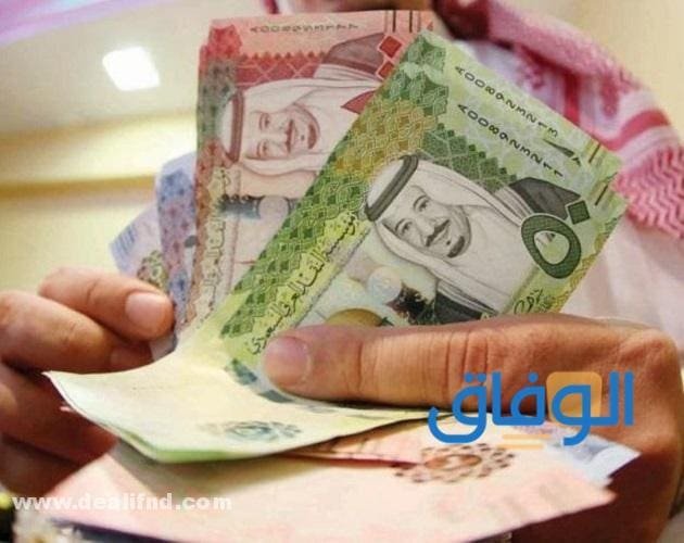 تقسيط بطاقات سوا الرياض والشروط الخاصة به 2024 بطاقات سوا