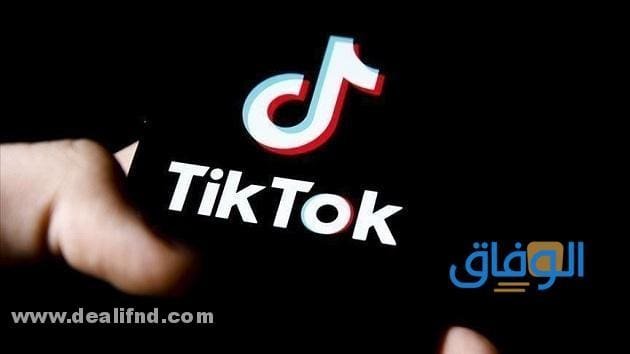 تحميل برنامج ميوزكلي للكمبيوتر