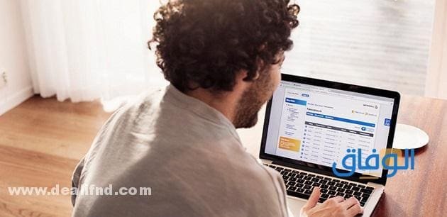 بالتفصيل (تسديد فواتير الكهرباء للمحتاجين) بالسعودية
