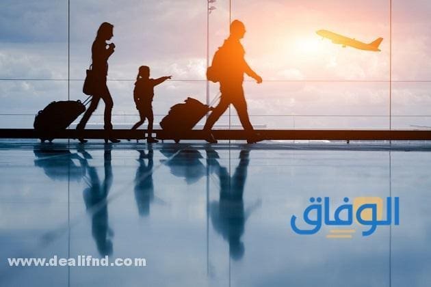 05 خطوات (تعديل طلب زيارة عائلية للمقيمين) 1445