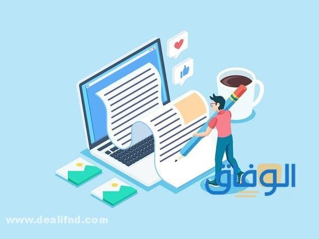 تنزيل وطباعة : نموذج تقرير عمل أسبوعي excel جاهز للاستخدام