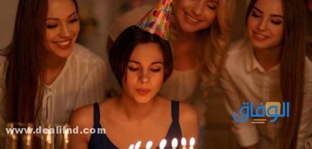 +20 تهنئة عيد ميلاد أختي وعبارات متنوعة 2024