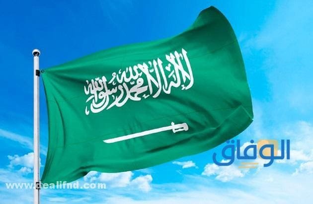 رابط : الاستعلام عن صلاحية الإقامة برقم الإقامة 1445 خطوات الاستعلام عن انتهاء الإقامة