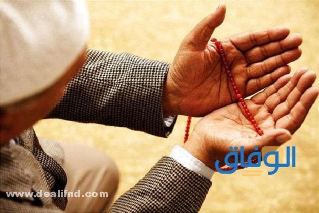 دعاء تسهيل الأمور المتعسرة