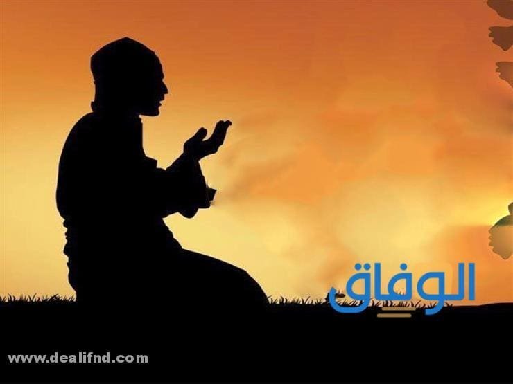 دعاء استجابة الدعاء