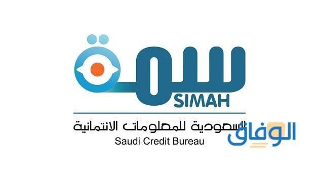 03 خطوات (رفع اسمك من سمة خلال أربع ساعات) فقط