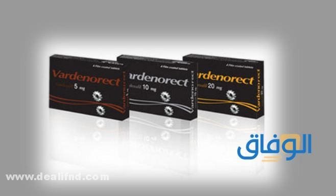 vardenorect – فاردينوريكت (دواعي الاستعمال والاثار الجانبية)
