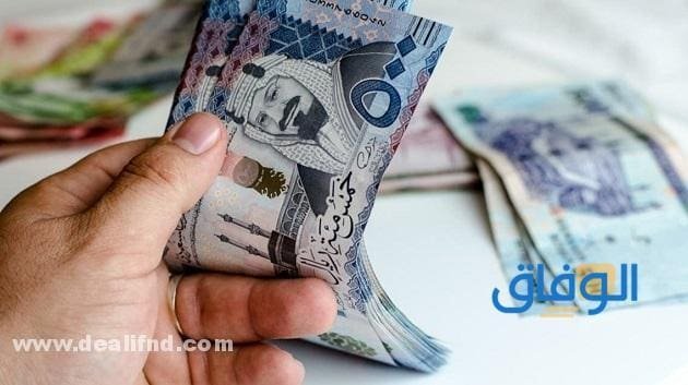 04 (شروط الضمان الاجتماعي للعزباء) | 1445 sso.hrsd.gov.sa !!