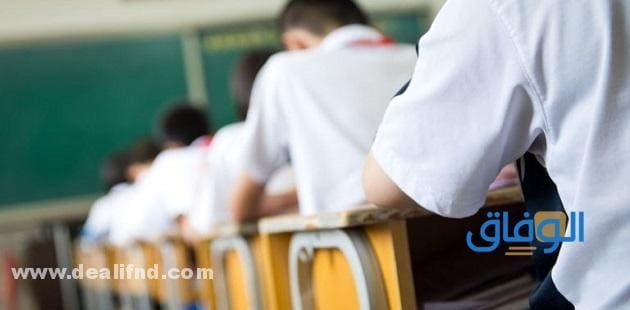 نتائج قياس برقم الهوية فقط 1445 مع الخطوات شكل أسئلة اختبار قياس السعودي