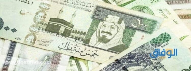 رواتب المتقاعدين التامينات 1445| الاستعلام عن راتب التقاعد