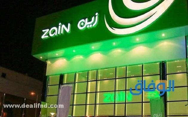 طريقة شحن زين مسبقة الدفع من الراجحي