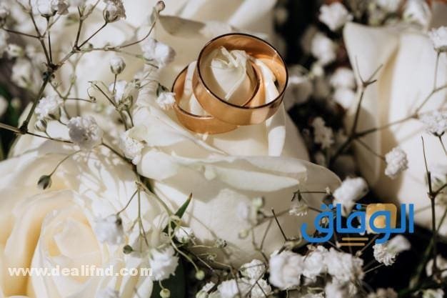 عبارات خطوبة للواتس